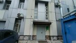 Мегафон, техническая служба (Lermontova Street, 3/1), mobile network operator