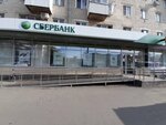 Sberbank of Russia (Mira Street, 37), atm