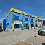 Mechta (Bauyrzhan Momyshuly Avenue, 56/4), clothing store