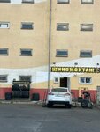 DriverService (Mashynabudawnikow Street, 5А) ، تركيب وتصليح الإطارات