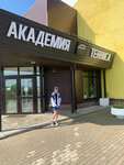 Guest House Zagoritsi (derevnya Zagoritsy, 78А), hotel