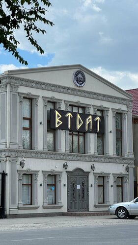 Порнодағы ең қатыгез сәттердің бейне жинағы