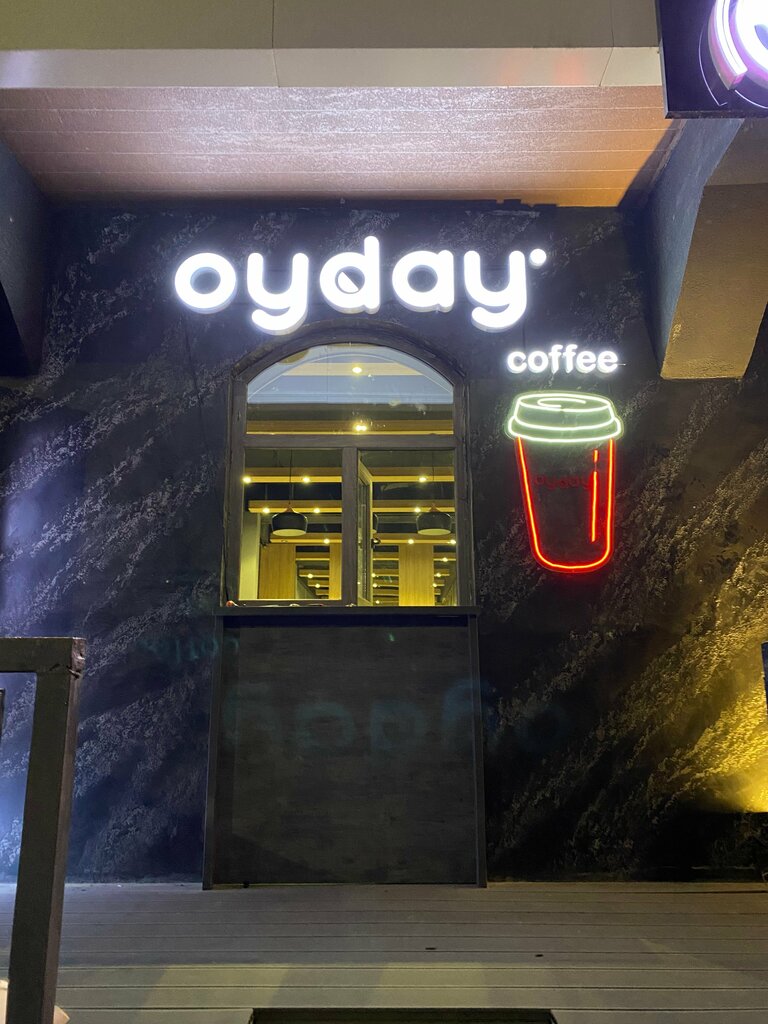 Coffee shop Oyday Coffee, Tashkent, photo