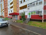 Продукты (ulitsa Zelyony Log, 15), tienda de productos