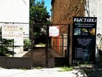 Творчестер (Oskara Street, 31) ، ورشة فنية