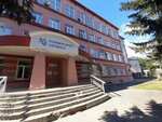 State University of Service, College of Creative Industries and Entrepreneurship (ulitsa Gagarina, 4), colegio