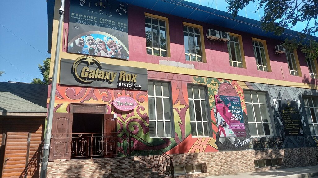 Dance school Art studio Didar Azizkhan, Chimkent, photo