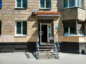 Пивные братья (ул. Маршала Тухачевского, 1), магазин пива в Санкт‑Петербурге