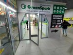 GreenSpark (городской округ Иваново, Ленинский район, площадь Революции, 8А), товары для мобильных телефонов в Иванове