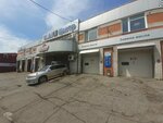 Mobil 1 центр (Tikhookeanskaya Street, 57), car service, auto repair