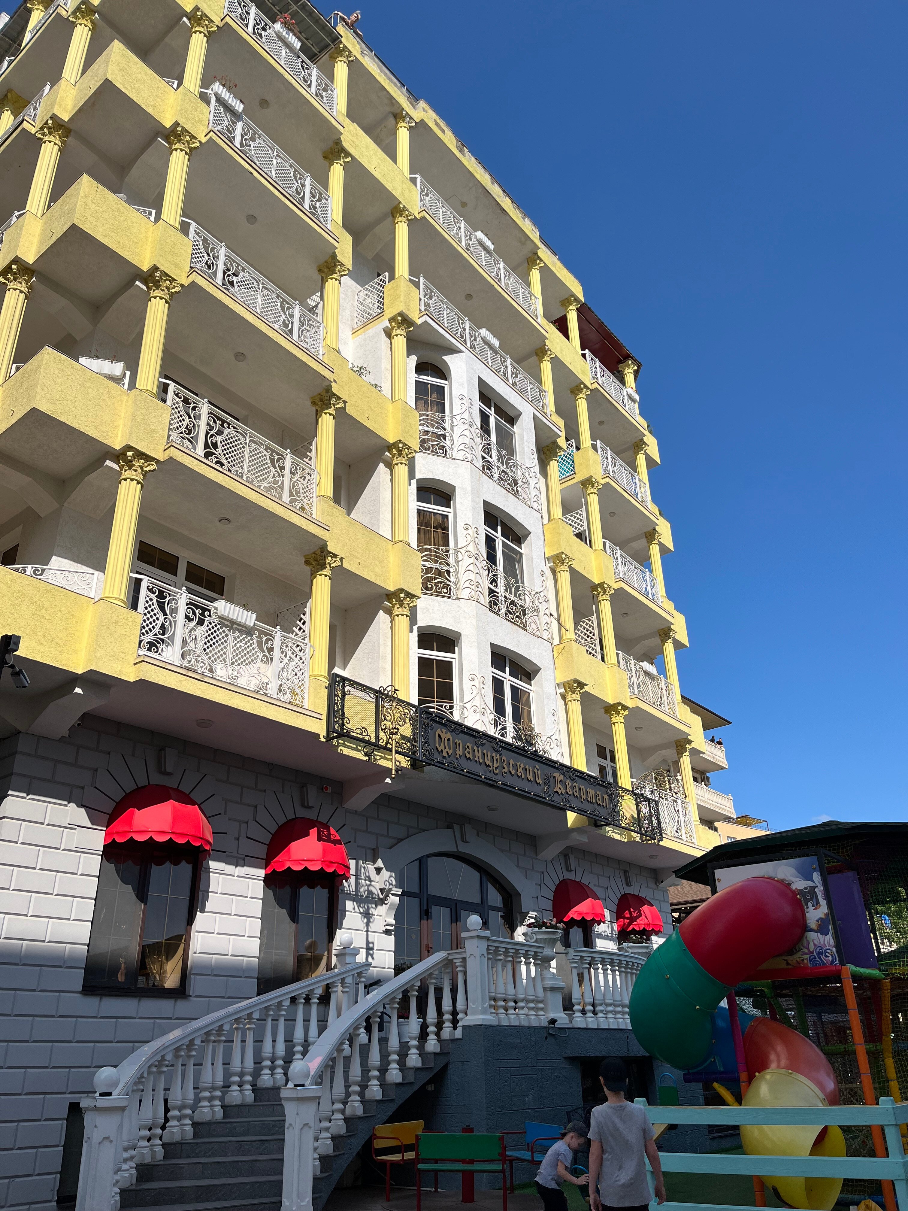 Фото Французский квартал