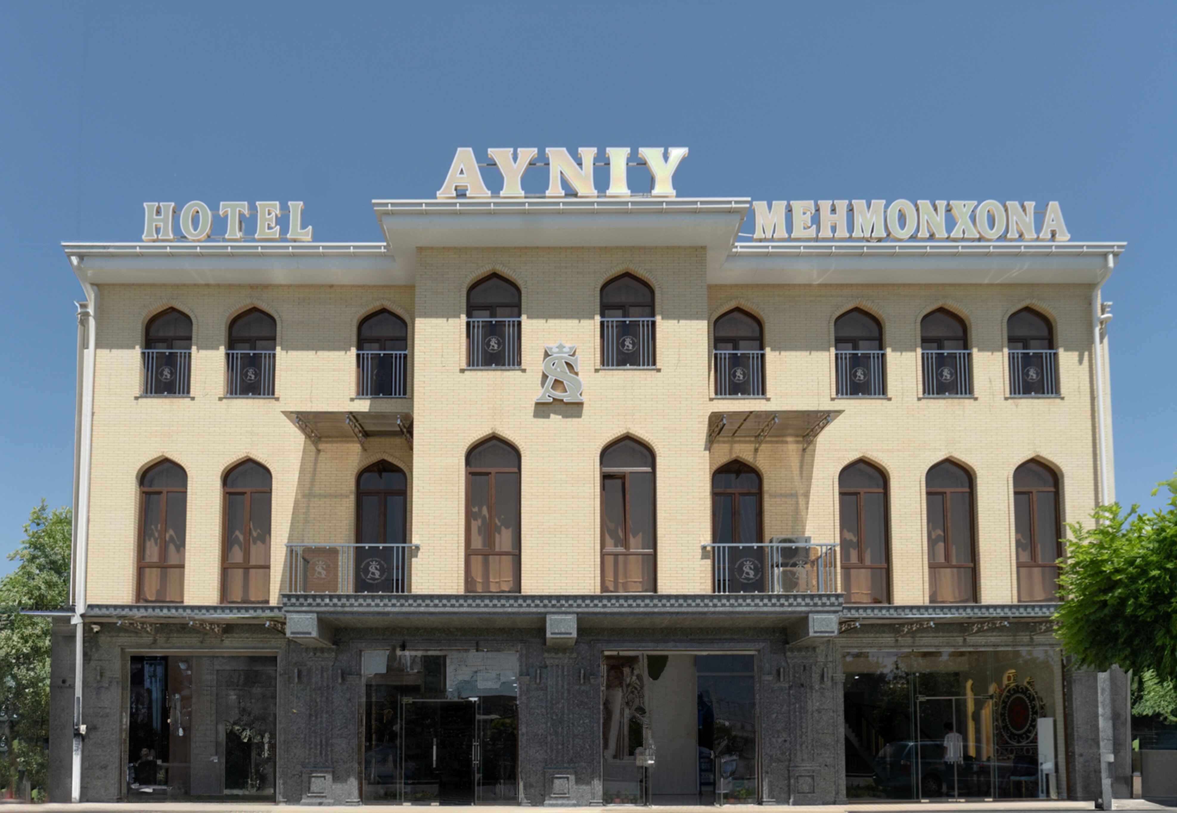 Фото Ayniy Hotel