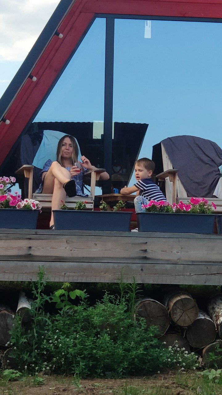 Фото Ял Хоум