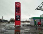 Nefton № 3 (Moscow Region, Kolomna Urban District), gas station