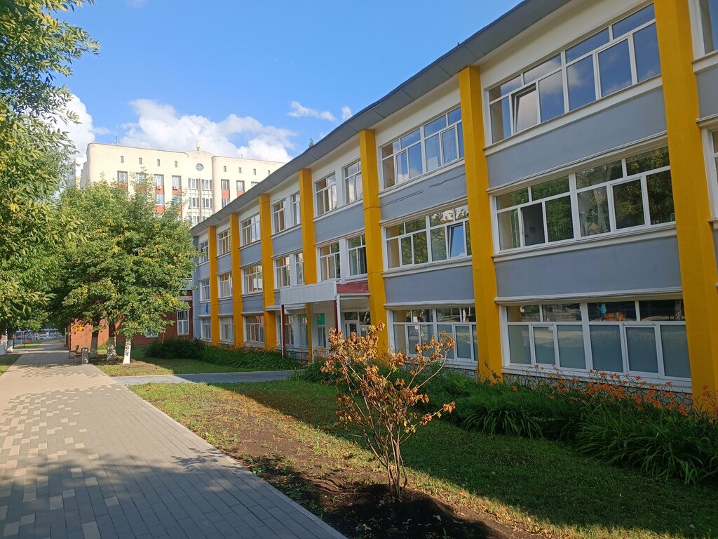 Hospital The Republican Clinical Hospital named after G.G. Kuvatov, Ufa, photo