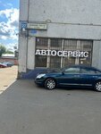 Planeta (Nizhnye Polya Street, 27), auto body repair