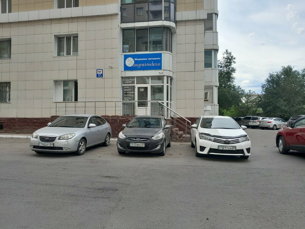 Alternative medicine Qazyna Medicus, Astana, photo