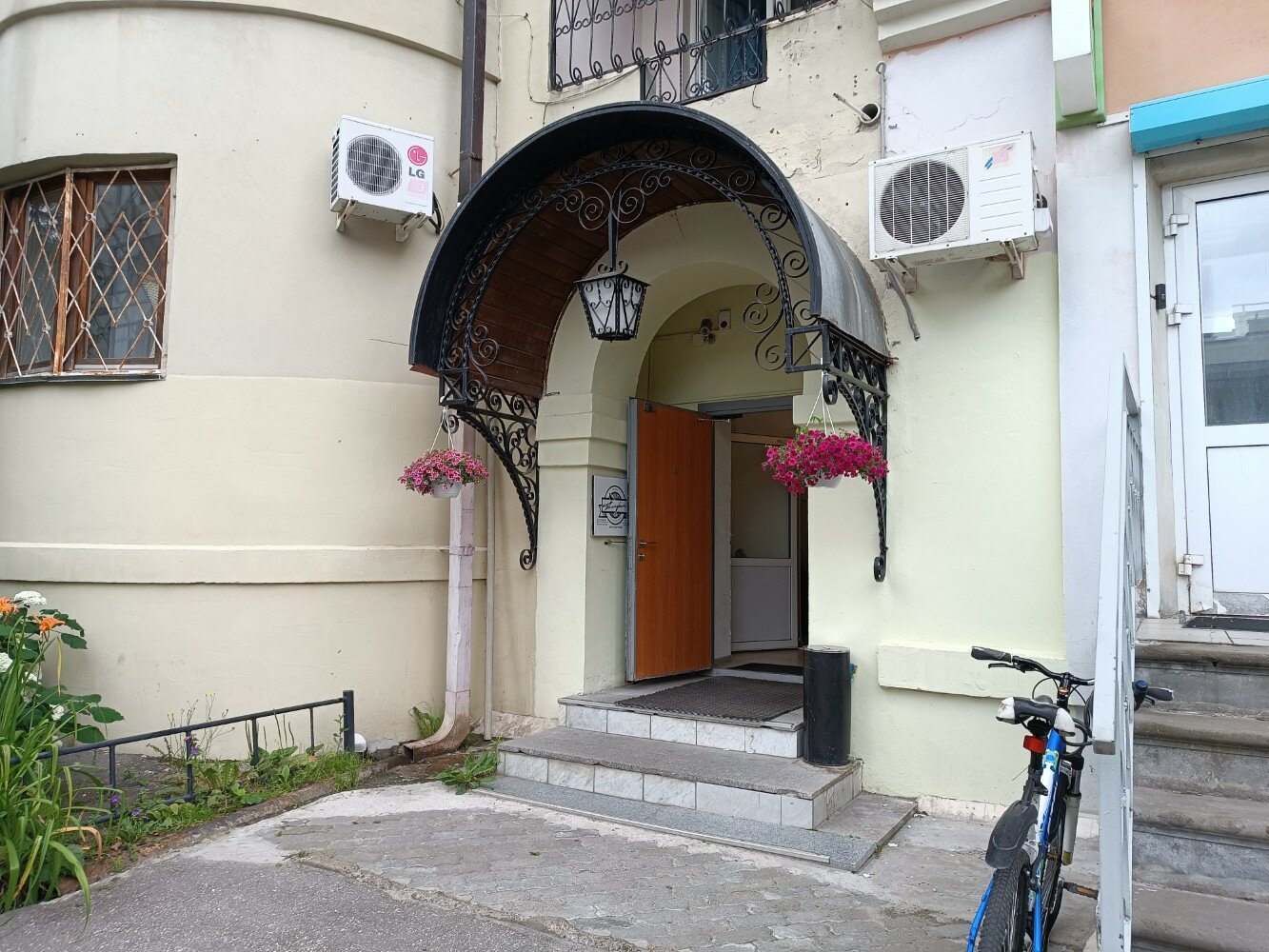 Фото Пилигрим