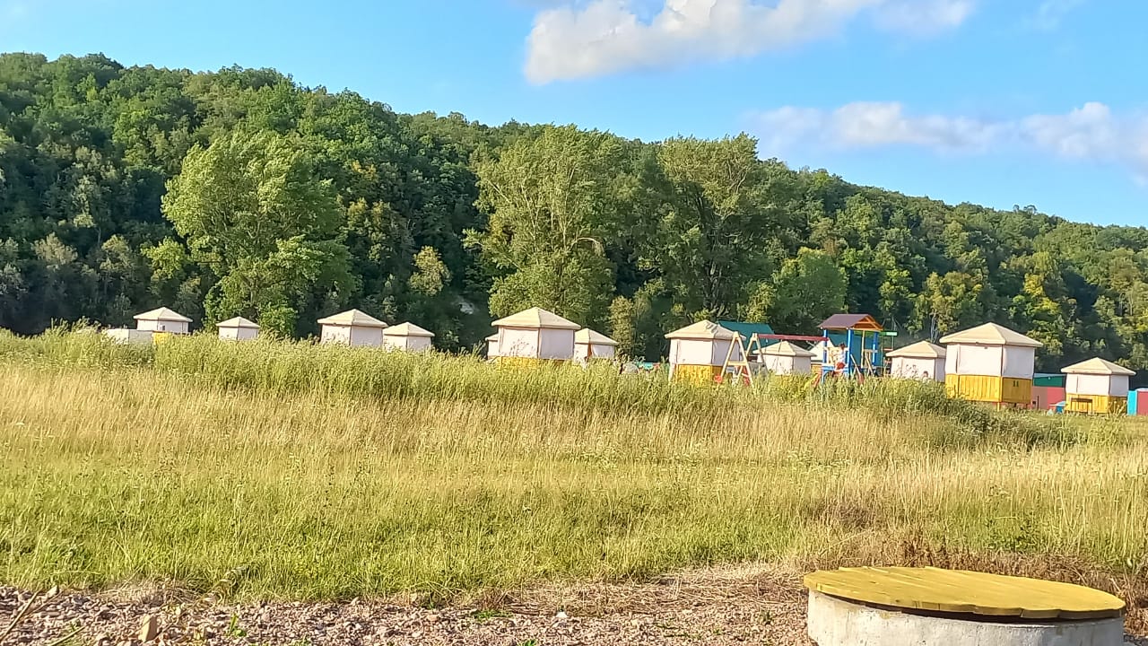 Фото Баш Улей