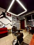 Baza (vulica Michuryna, 4), hairdresser
