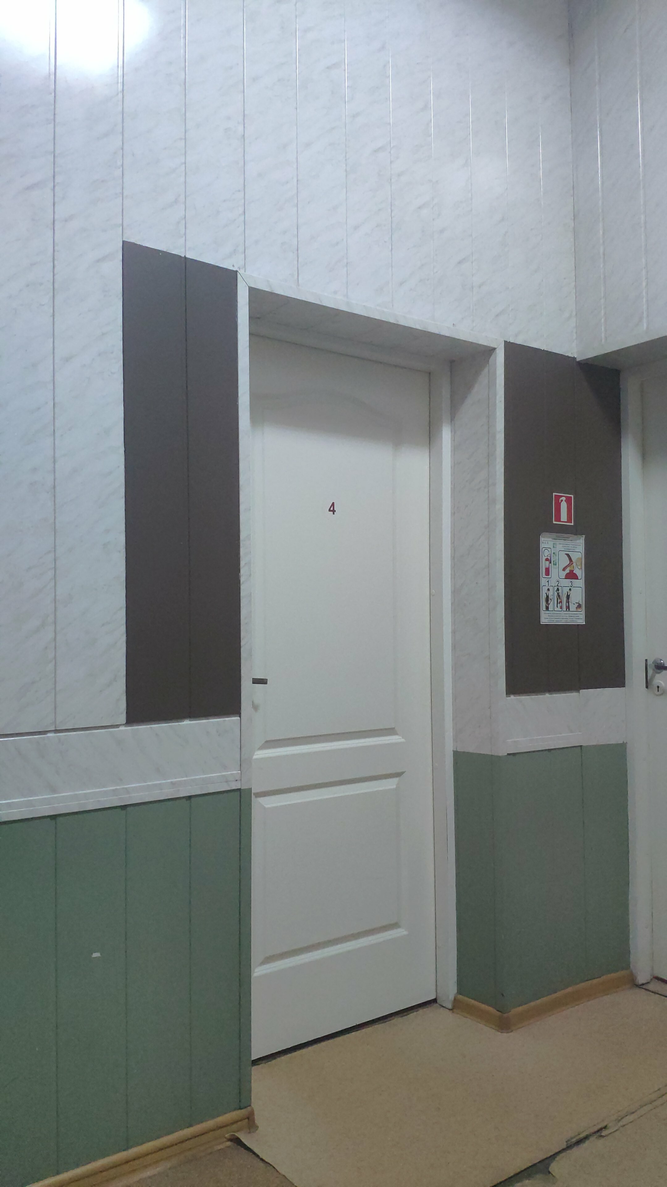 Фото Старый Дворик