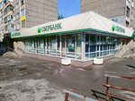 Sberbank (Pobedy Avenue, 131), payment terminal