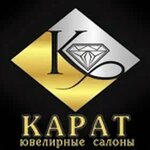 Ювелирный Салон Карат (ул. 50 лет Октября, 33А), ювелирный магазин в Жодино