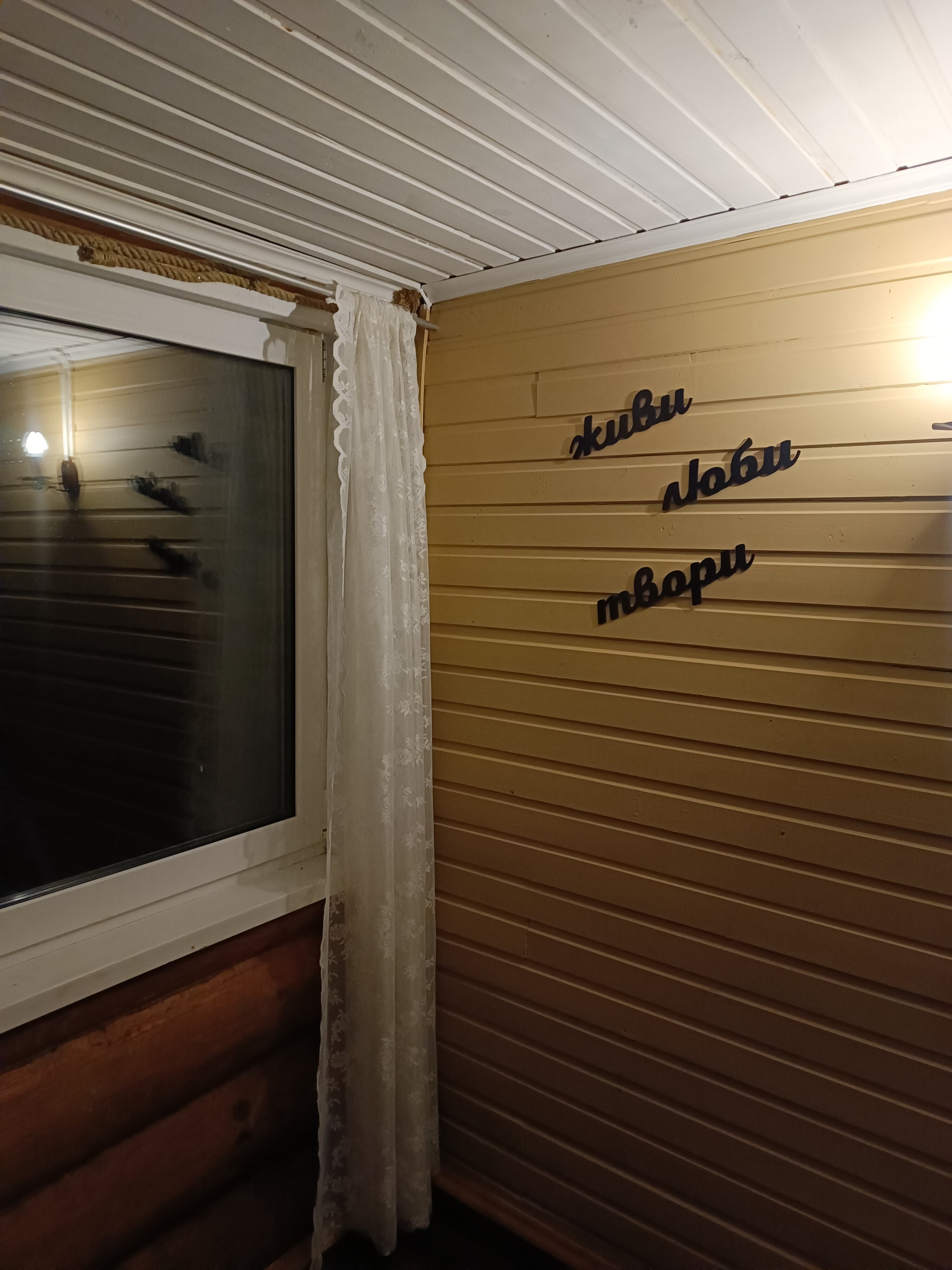 Фото Ласточкины гнёзда