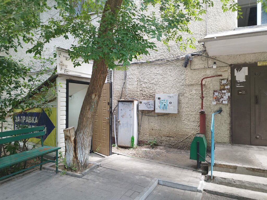 Computer repairs and services Red Line, Astana, photo