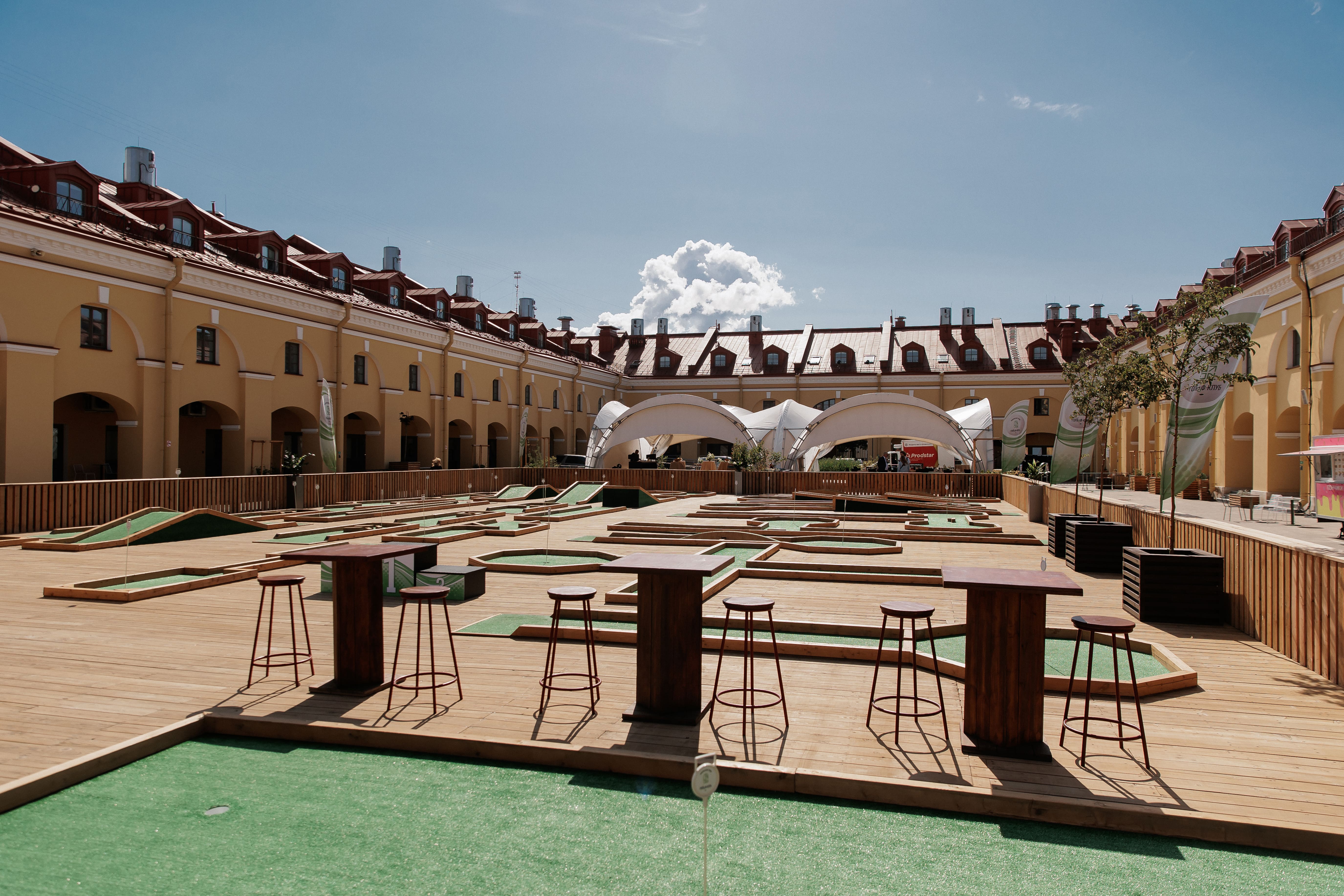 Фото Экспресс Садовая