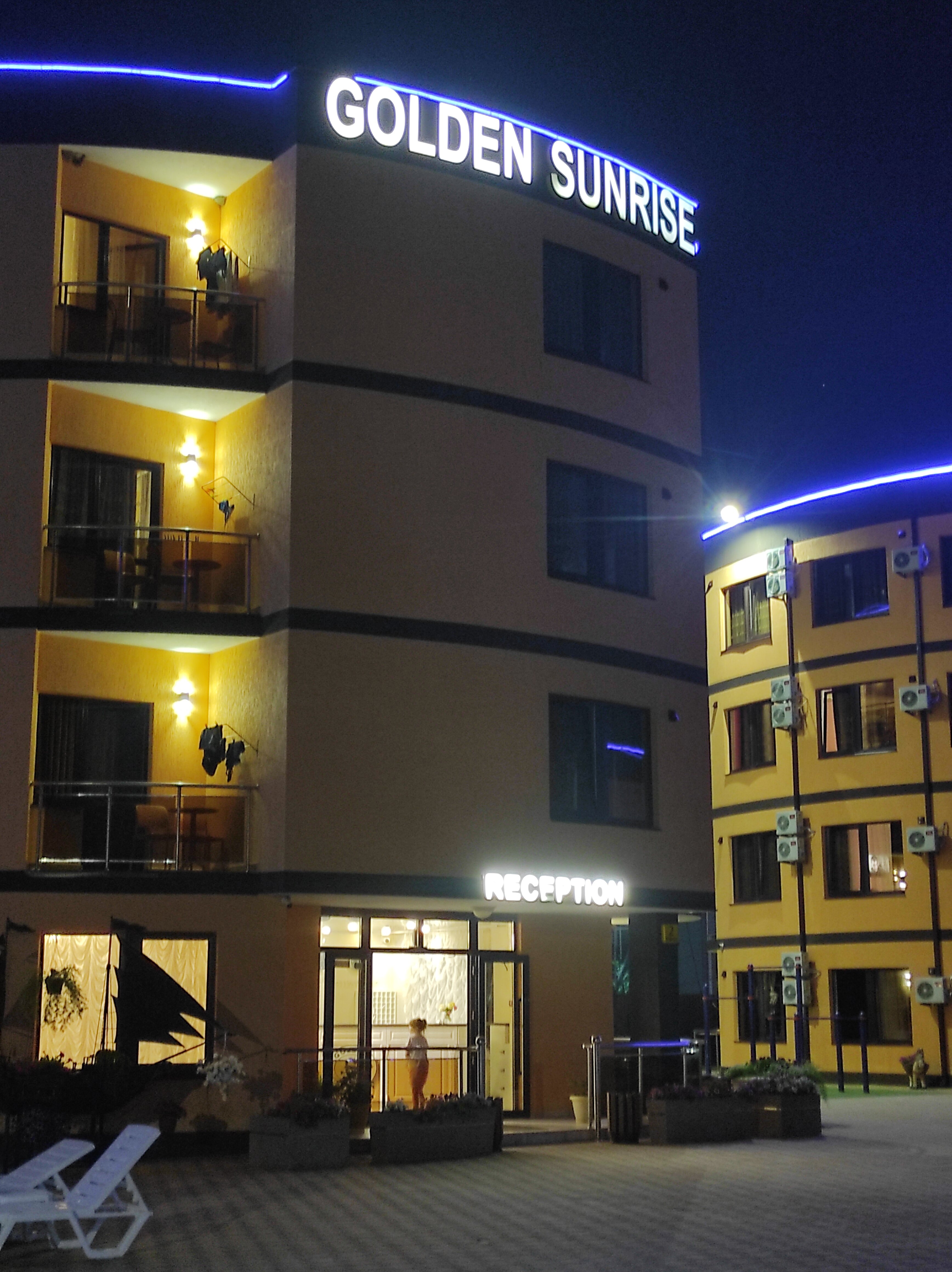 Фото Золотой Восход