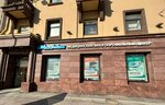MedSwiss (Moskovskiy Avenue, 119), medical center, clinic