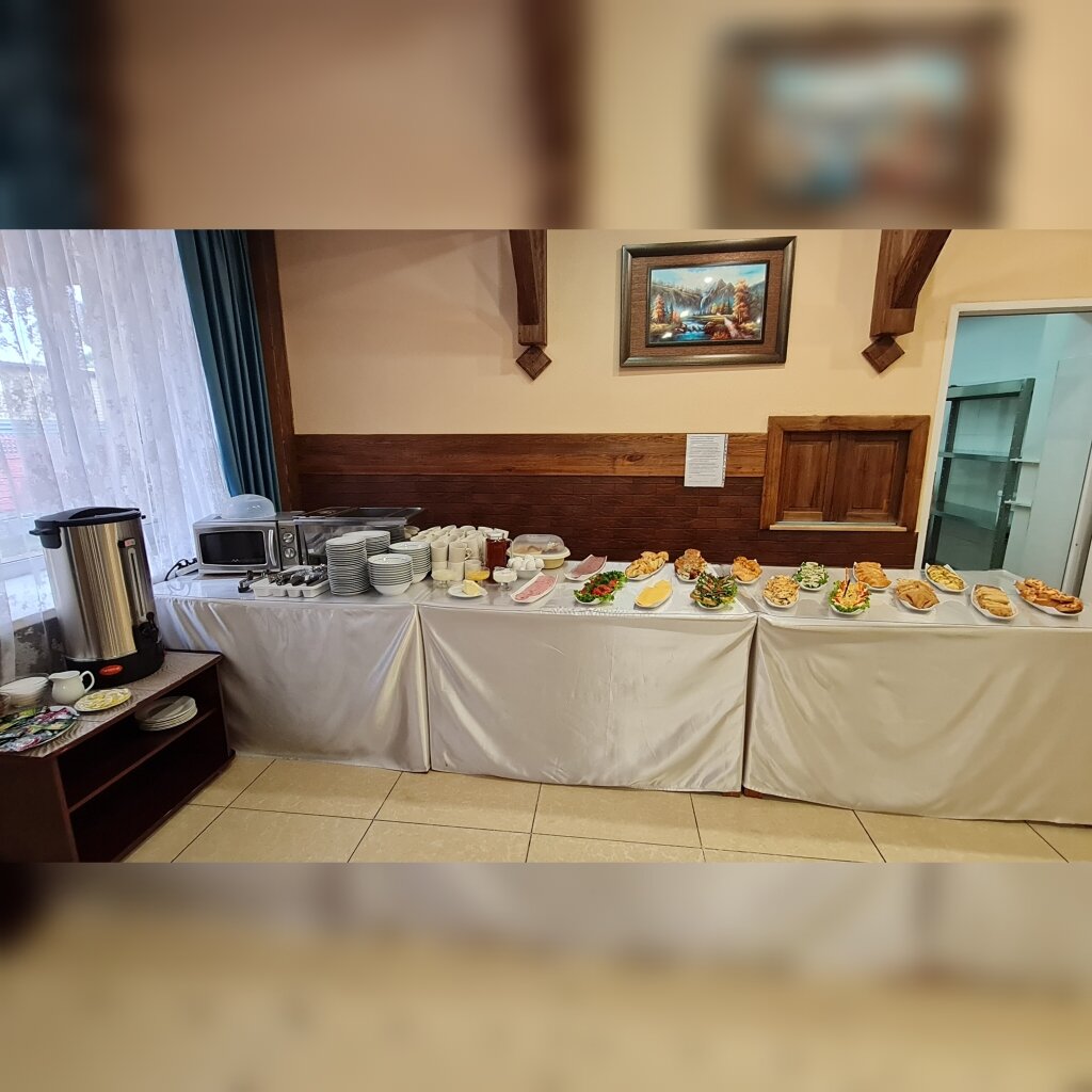 Фото Амилия