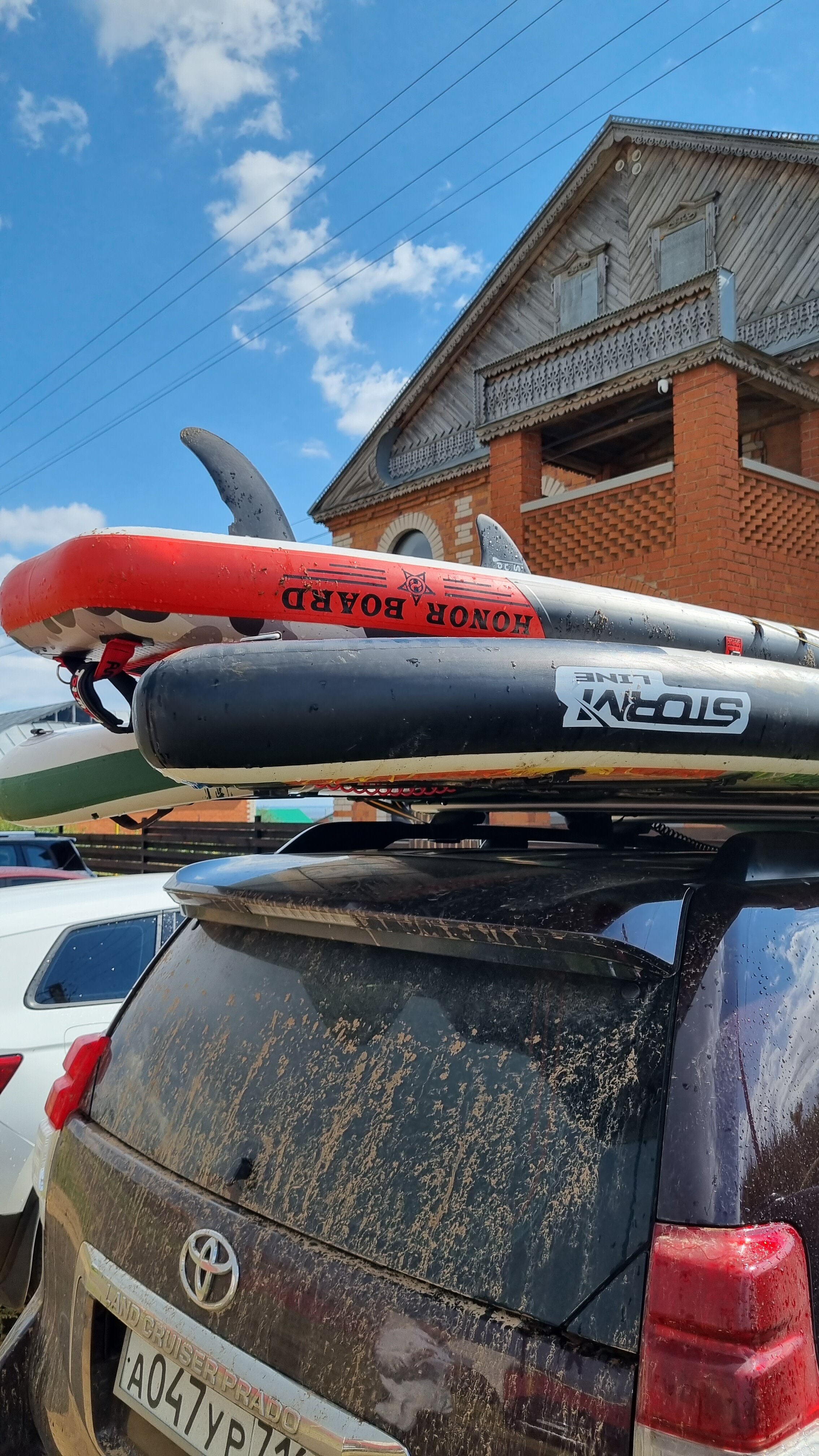 Фото Камское house