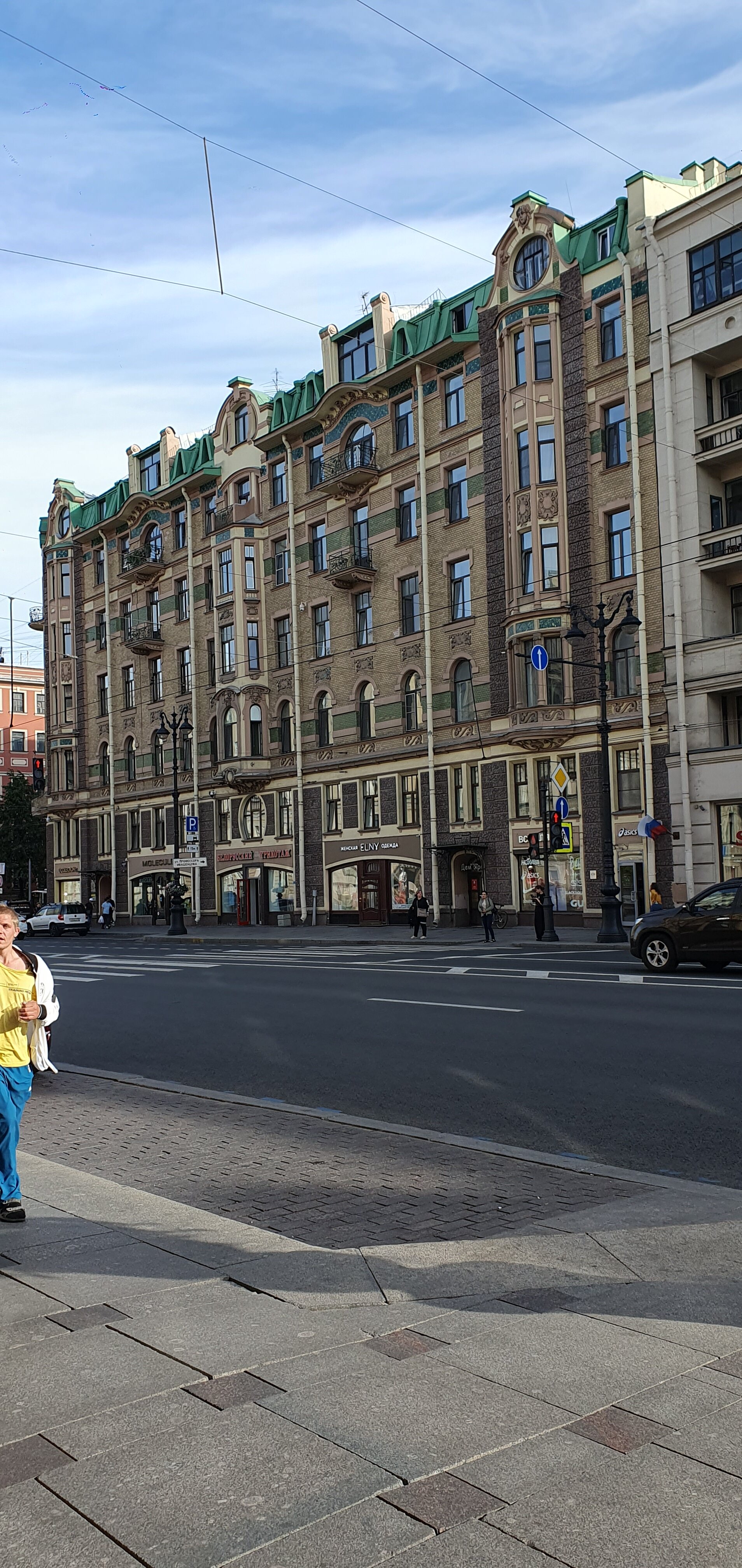 Фото Мама, я дома