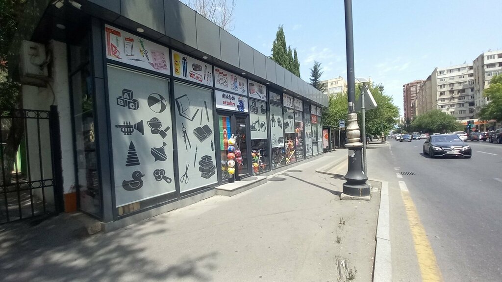 Stationery store School And Office Belongings, Baku, photo