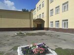 Achinskaya Detskaya Muzykalnaya Shkola № 1 (7th Microdistrict, 13А), further education