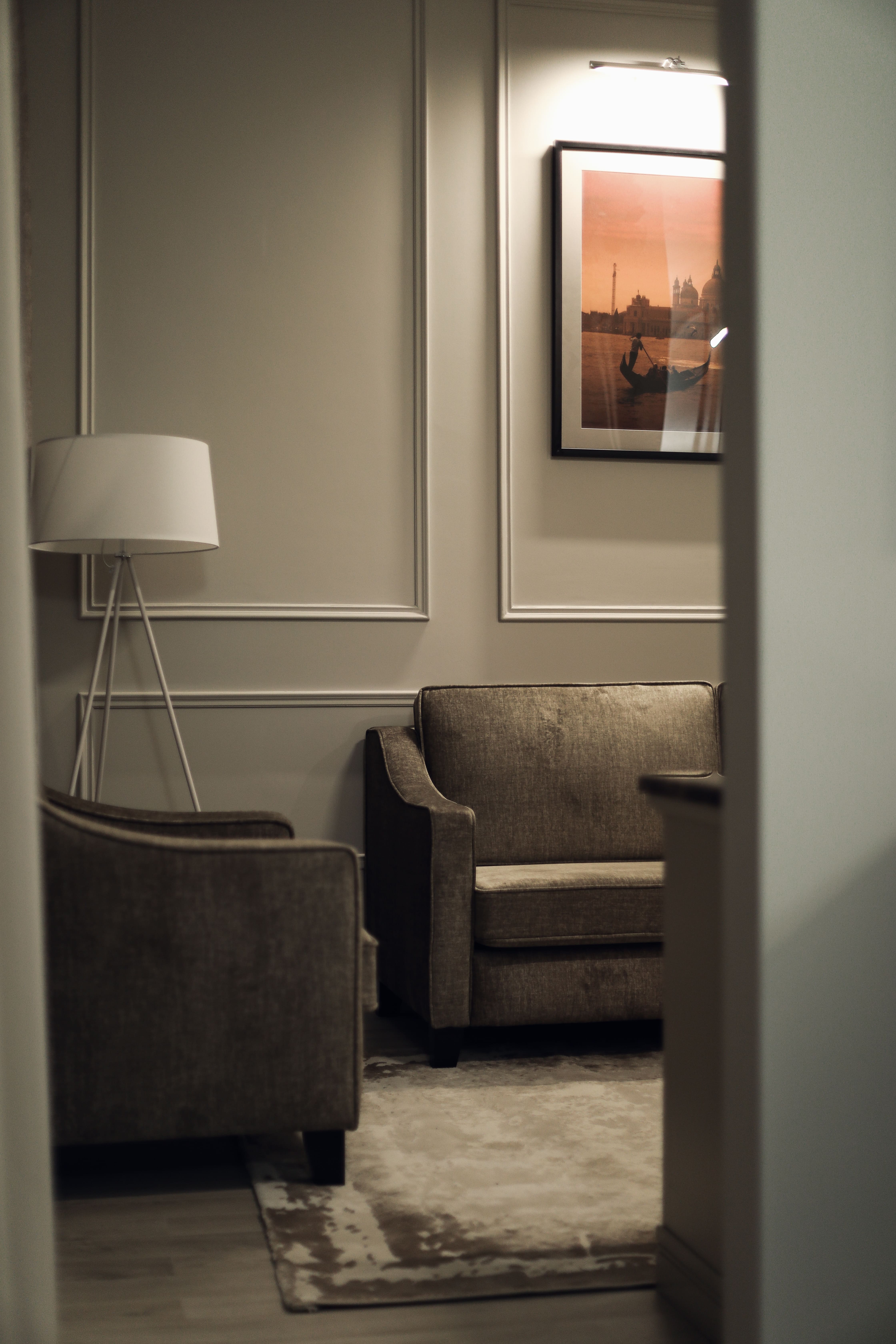 Фото Рамина