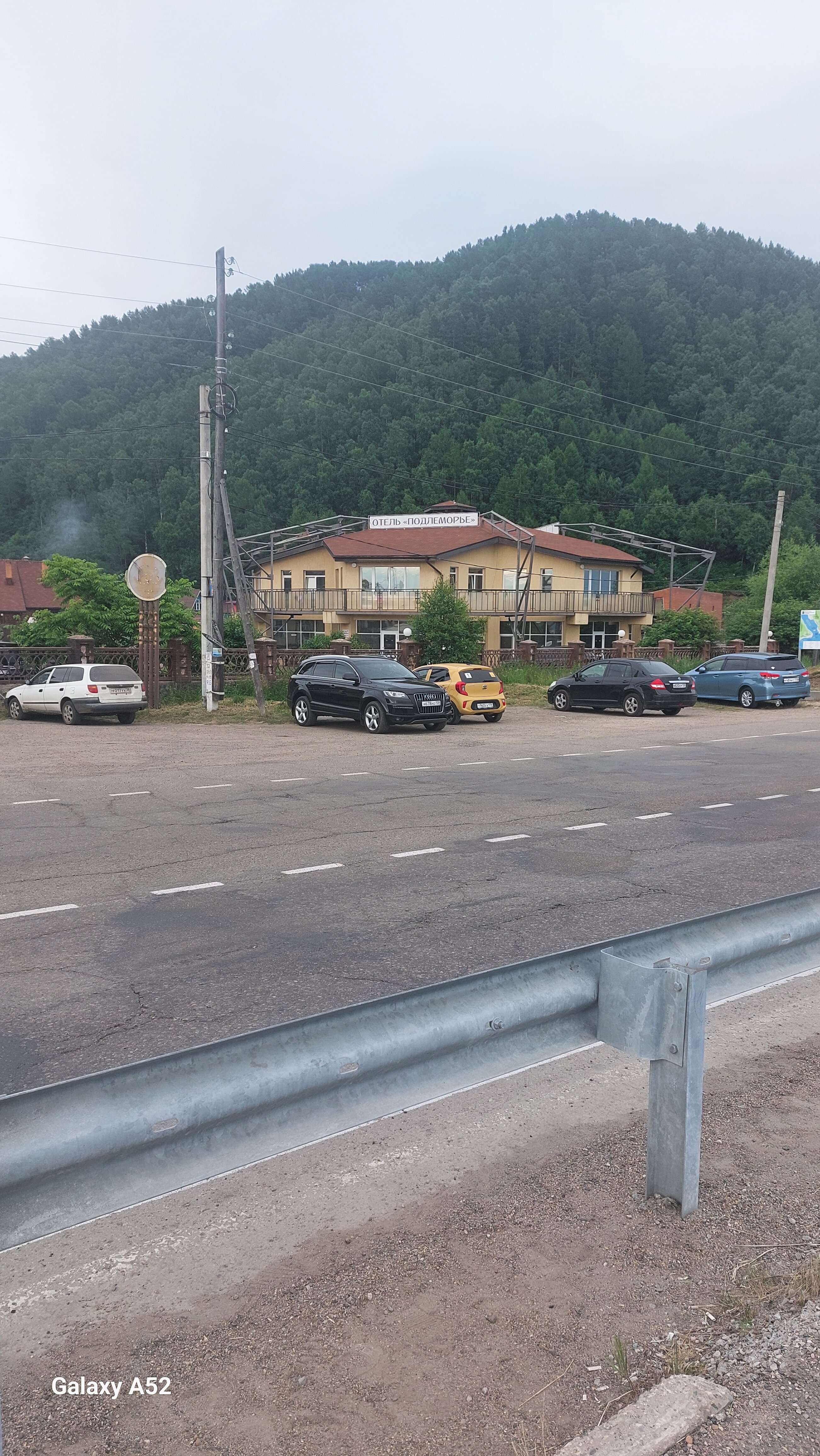 Фото Подлеморье