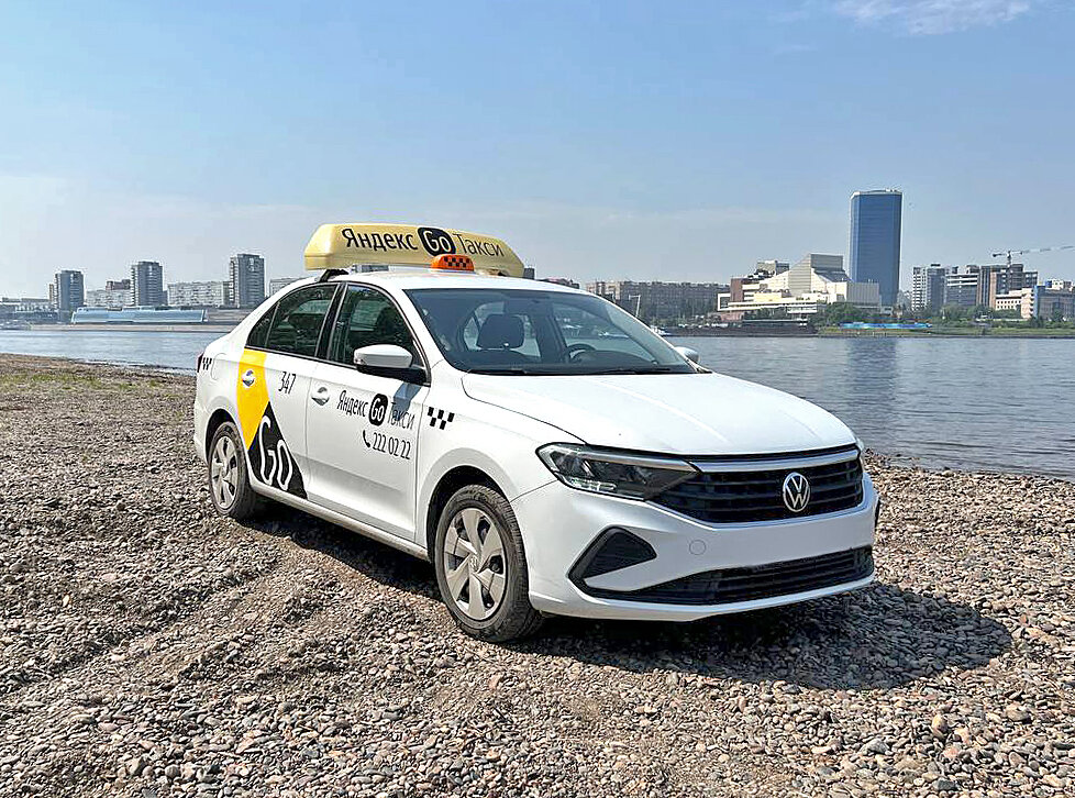 Ё-такси отзывы - boomerangtaxi.ru