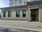 Aronov and Partners (Serpukhovsky Val Street, 21к1), legal services