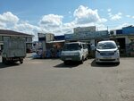 Яйцо (Republic of Buryatia, gorodskoy okrug Ulan-Ude, Sovetskiy District), egg and poultry meat