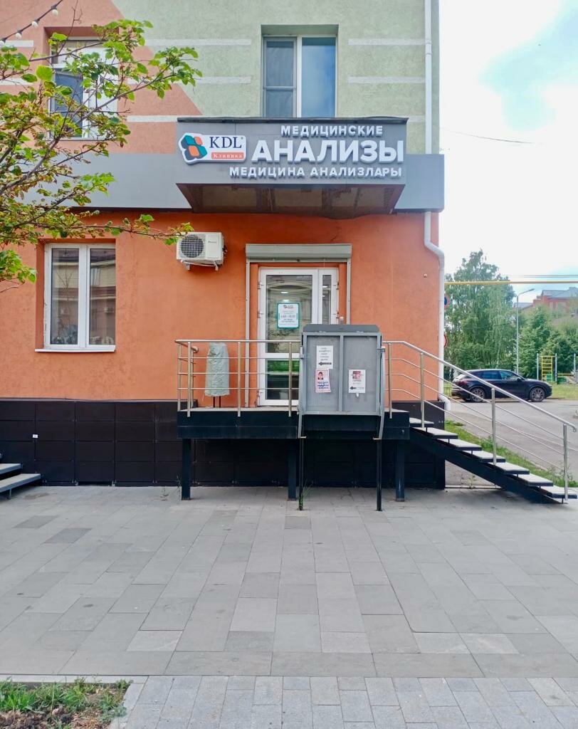 Больше не работает: KDL клиника, медцентр, клиника, Ростов-на-Дону, улица Закрут