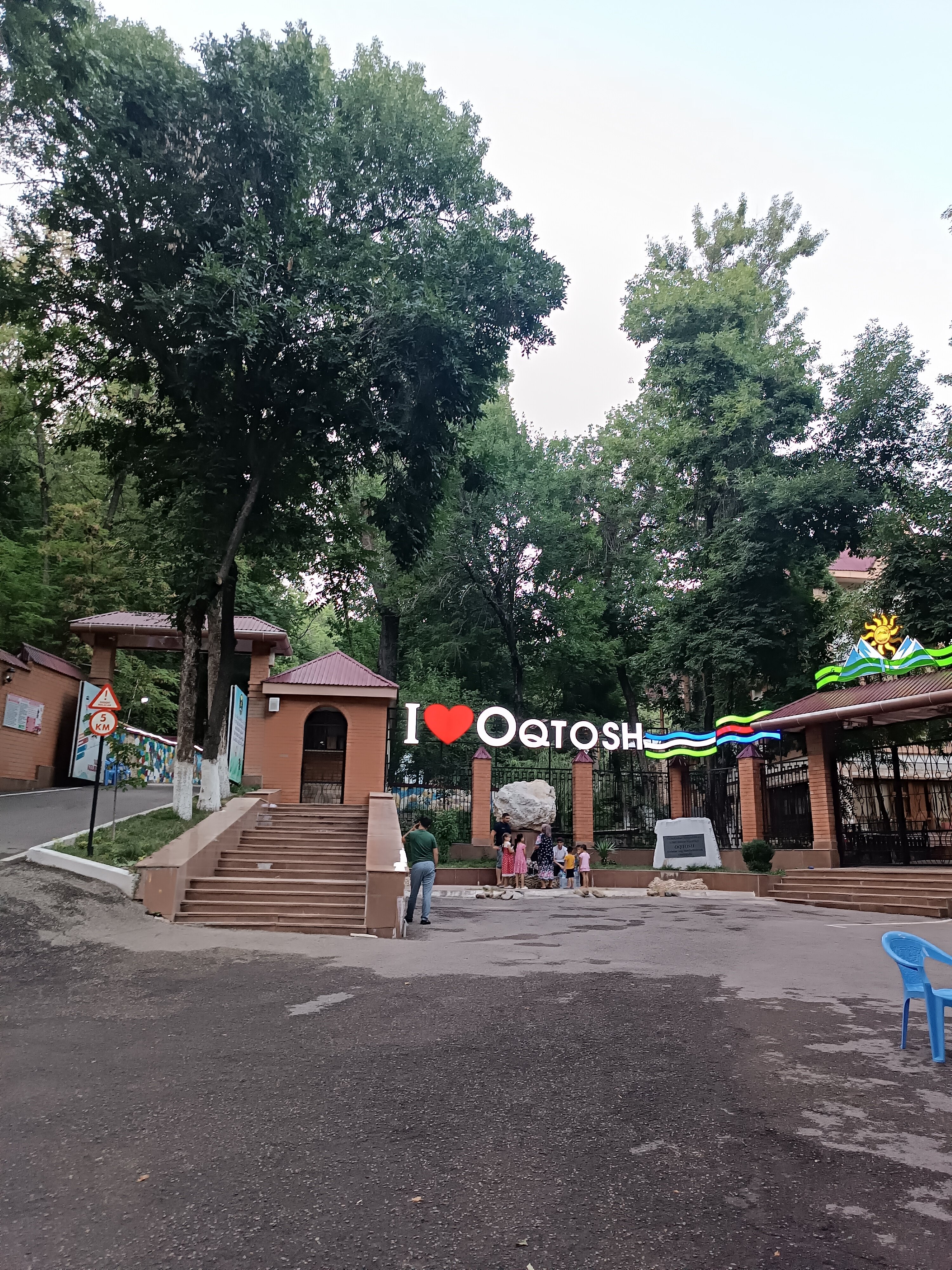 Yapon trannies jum onlayn