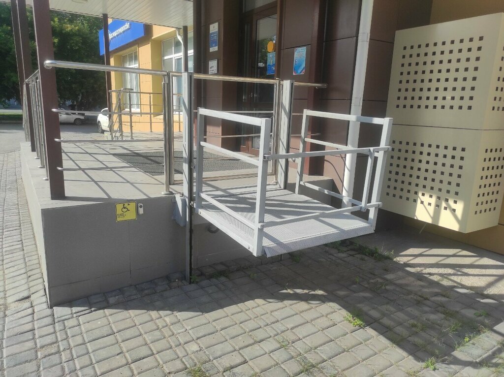 Water supply and sewage systems Ачинское межрайонное отделение Русгидро, Achinsk, photo