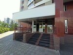 Fregat (USSR Constitution Street, 7), homeowner association