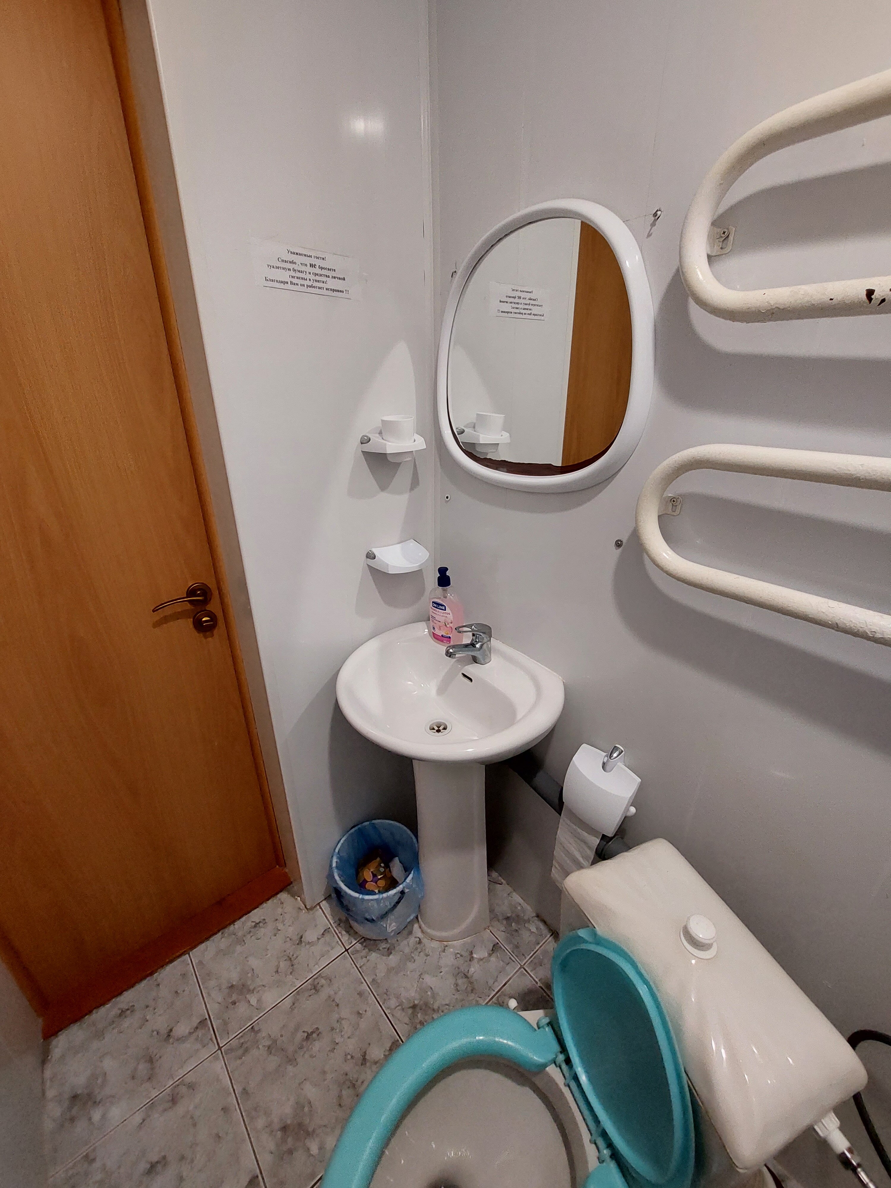 Фото Спальный корпус Строитель