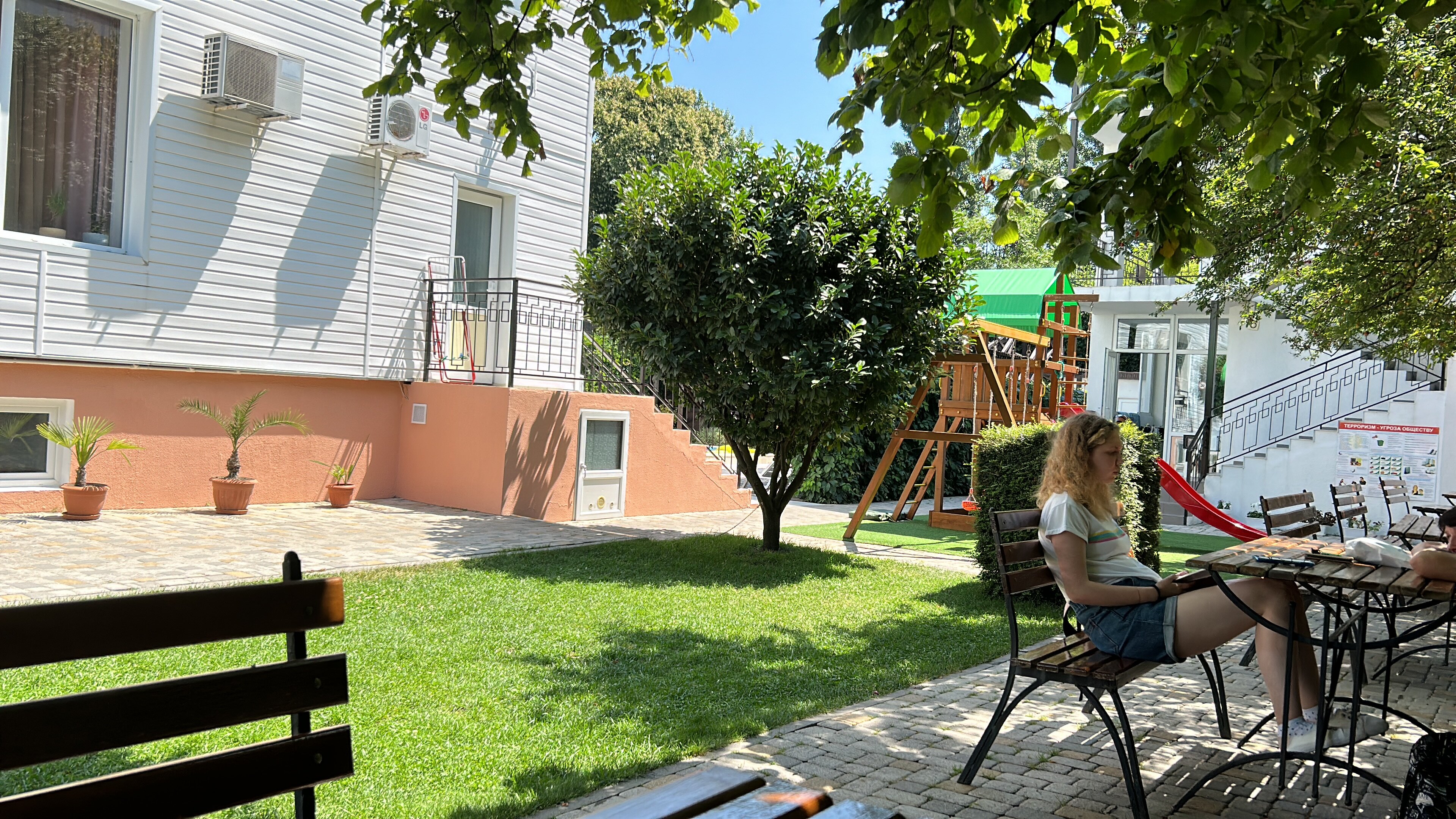 Фото Глориос