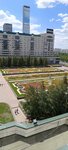 Nursaya (Дінмұхамед Қонаев көшесі, 14), housing complex