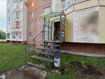 Стригунов (Solnechniy Microdistrict, Gerasimenko Street, 1/20), nail salon